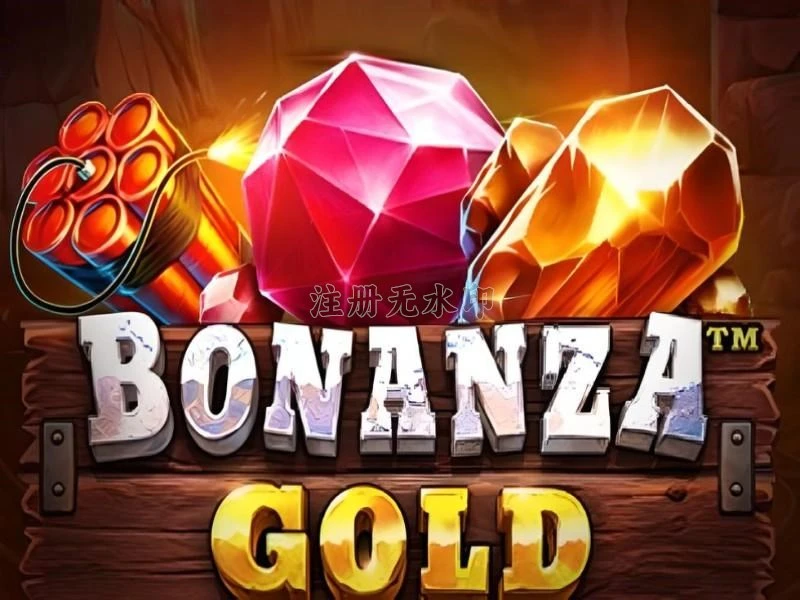 Aplikasi bonanzagold Resmi: Download dan Instalasi dan prg007: Rangkuman Brand yang Banyak Dicari